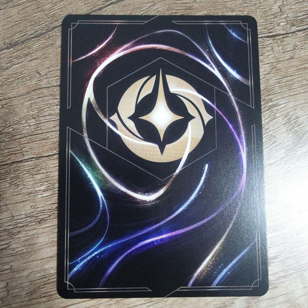 ディズニー ロルカナ　エルサ 冬の精霊 エンチャンテッド