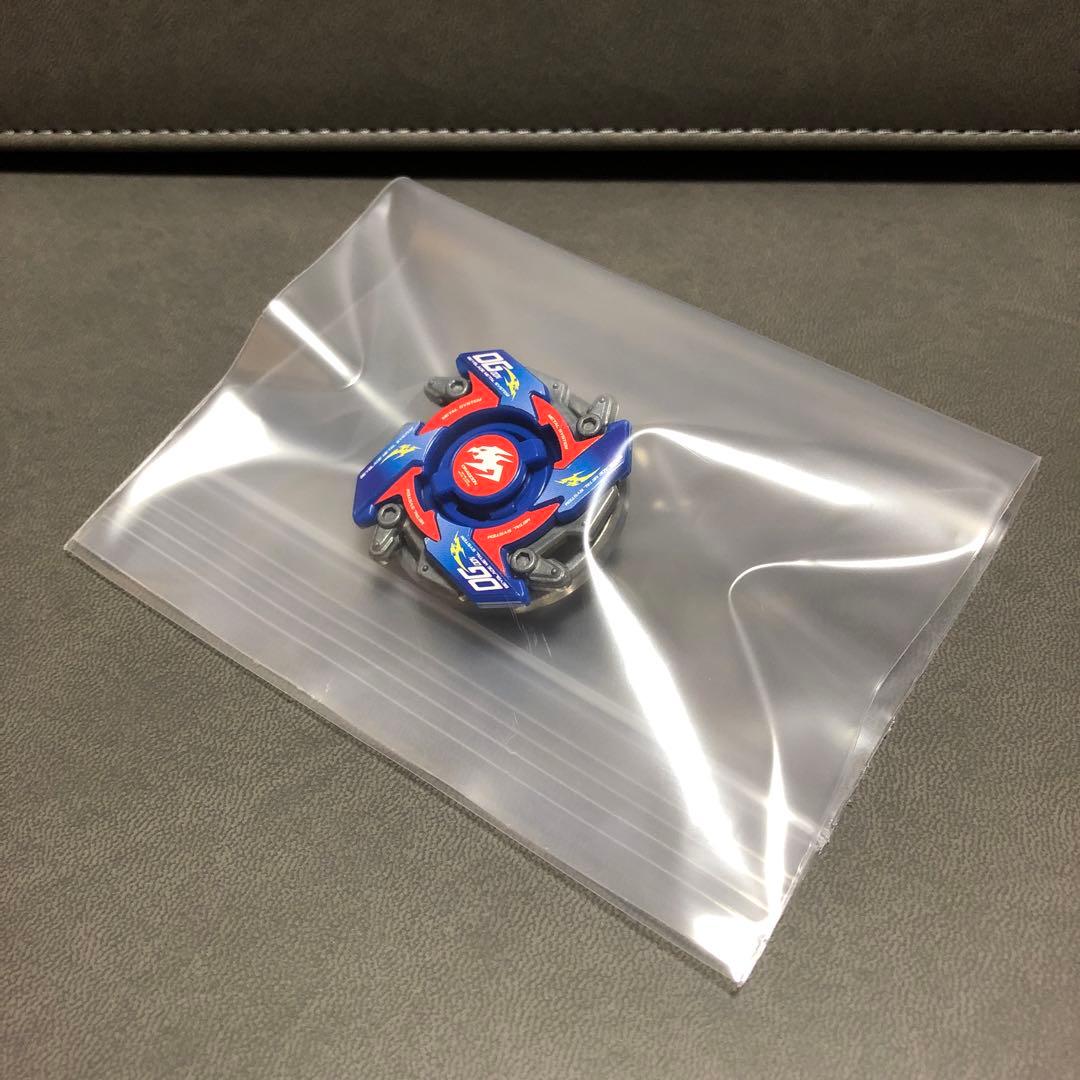 爆転シュート ベイブレード HMS ドラグーンMS 組立て品（未使用品