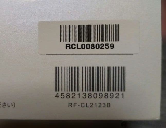 【未使用】リファクリア 洗顔ブラシ ホワイト ReFa CLEAR MTG