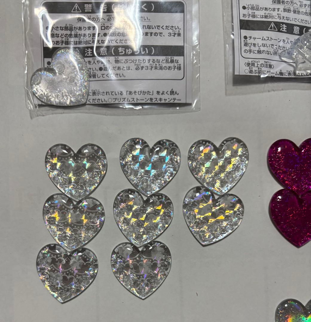 プリズムストーン まとめ売り セブンスコーデ まとめ売り - メルカリ