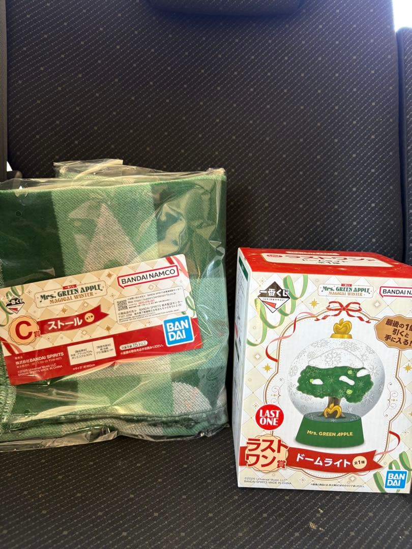 ミセス一番くじ ラストワン賞 ドームライト ストール ローソン】『Mrs