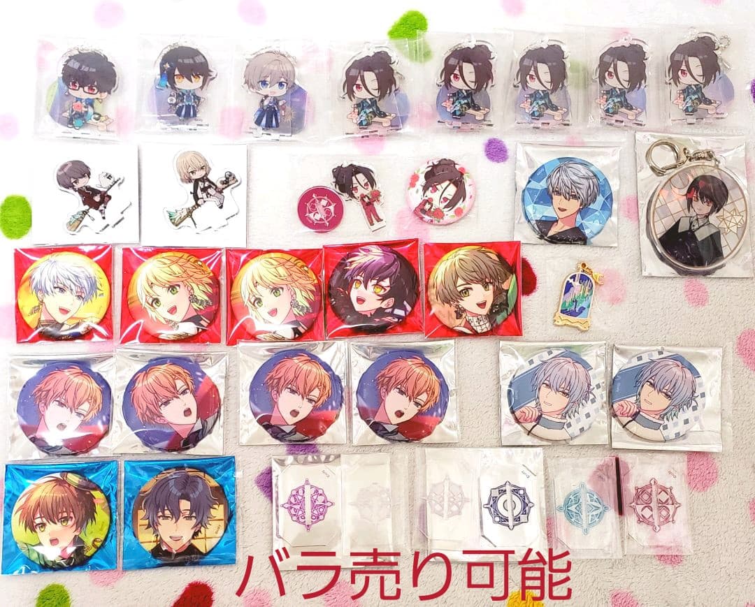 まほやく 缶バッジ まとめ トレーディング缶バッジ「Magical Moments