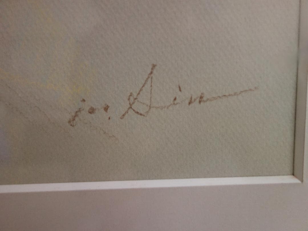 【中古】M▽進徹 パステル画 裸婦 女性 絵画 額縁 (38154)