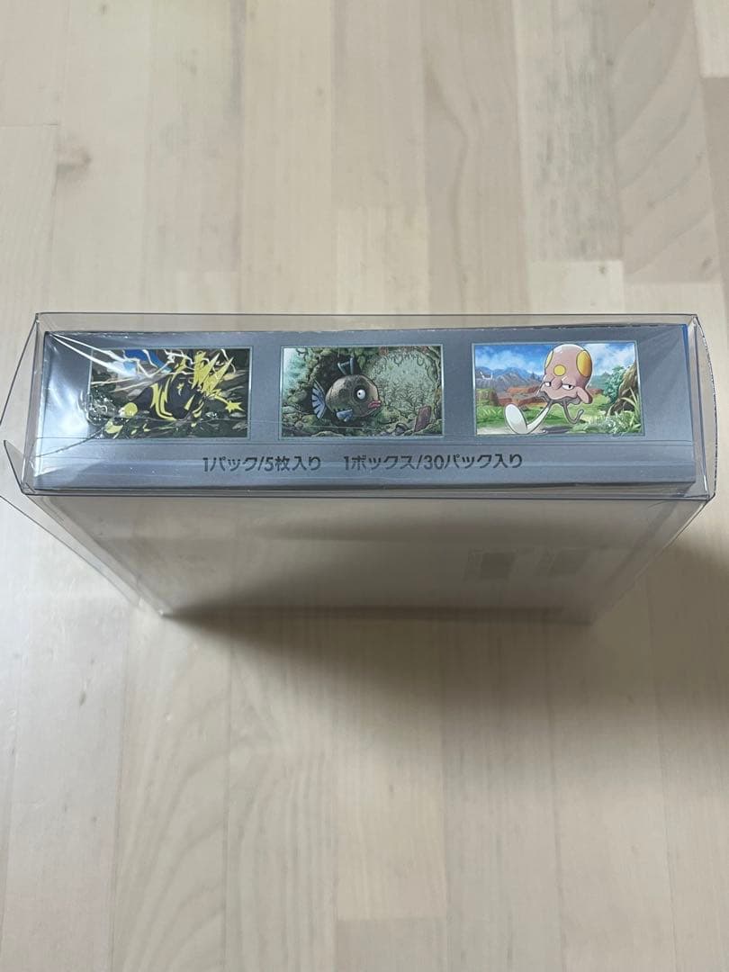ポケモンカードゲーム 未来の一閃 シュリンク付きBOX