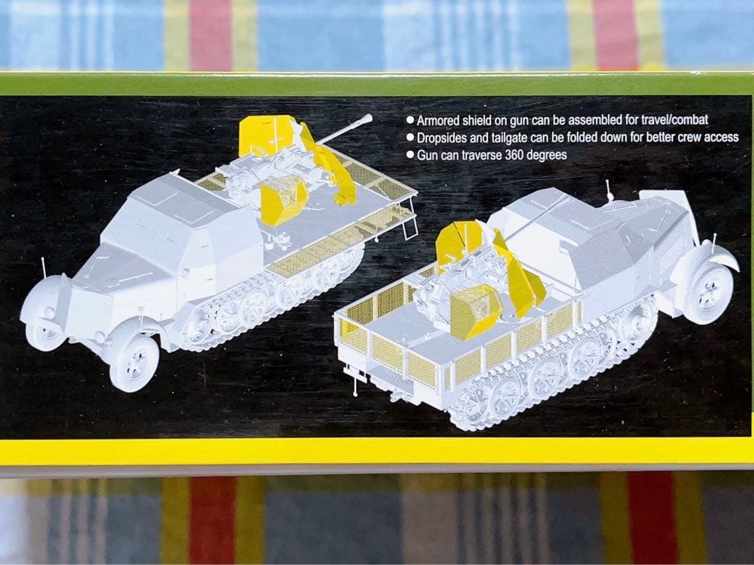 サイバーホビー 1/35 8トンハーフトラック w/3.7cm FLAK43