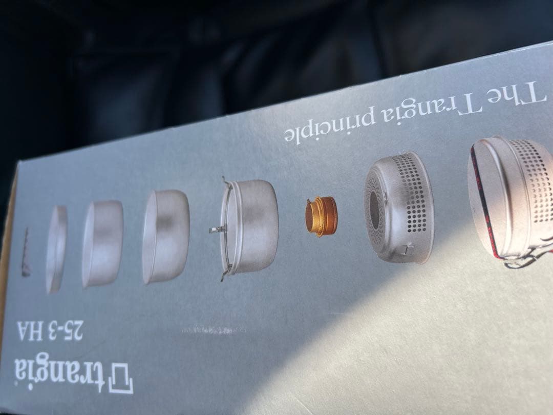 TRANGIA ストームクッカーL ULハードアノダイズド TR-25-3-HA