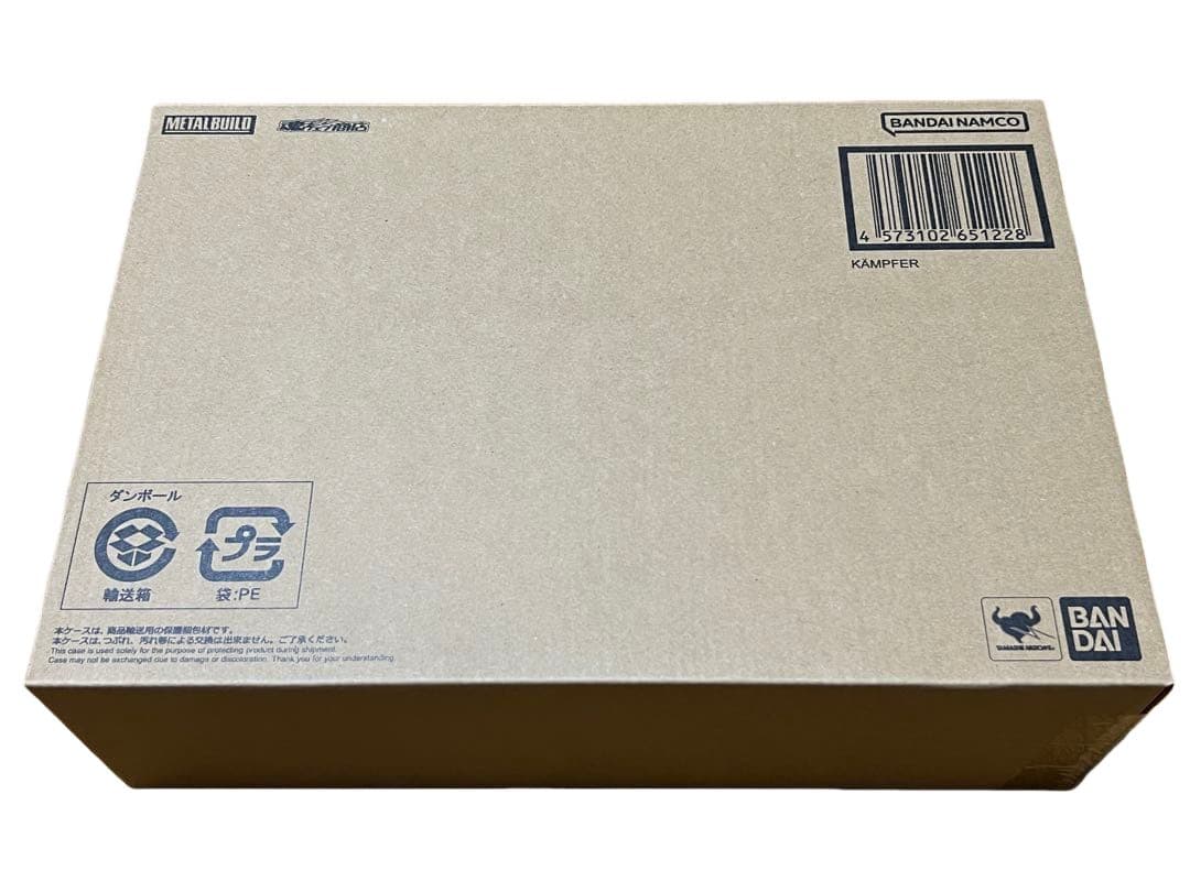 L BUILD メタルビルド ケンプファー