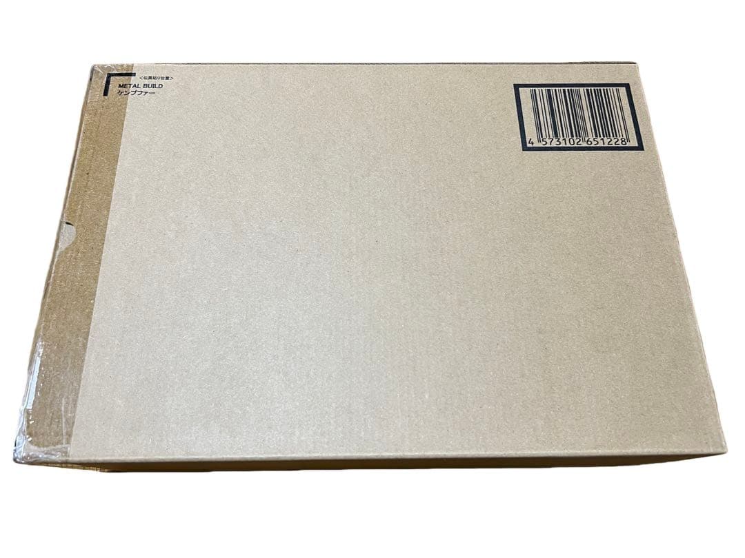 L BUILD メタルビルド ケンプファー