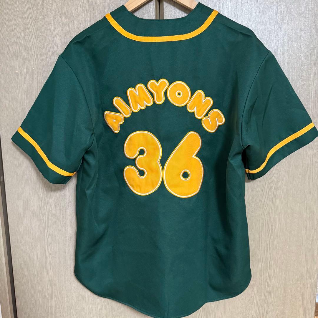 あいみょん グッズ サーチライト ユニフォーム タオル ペンライト