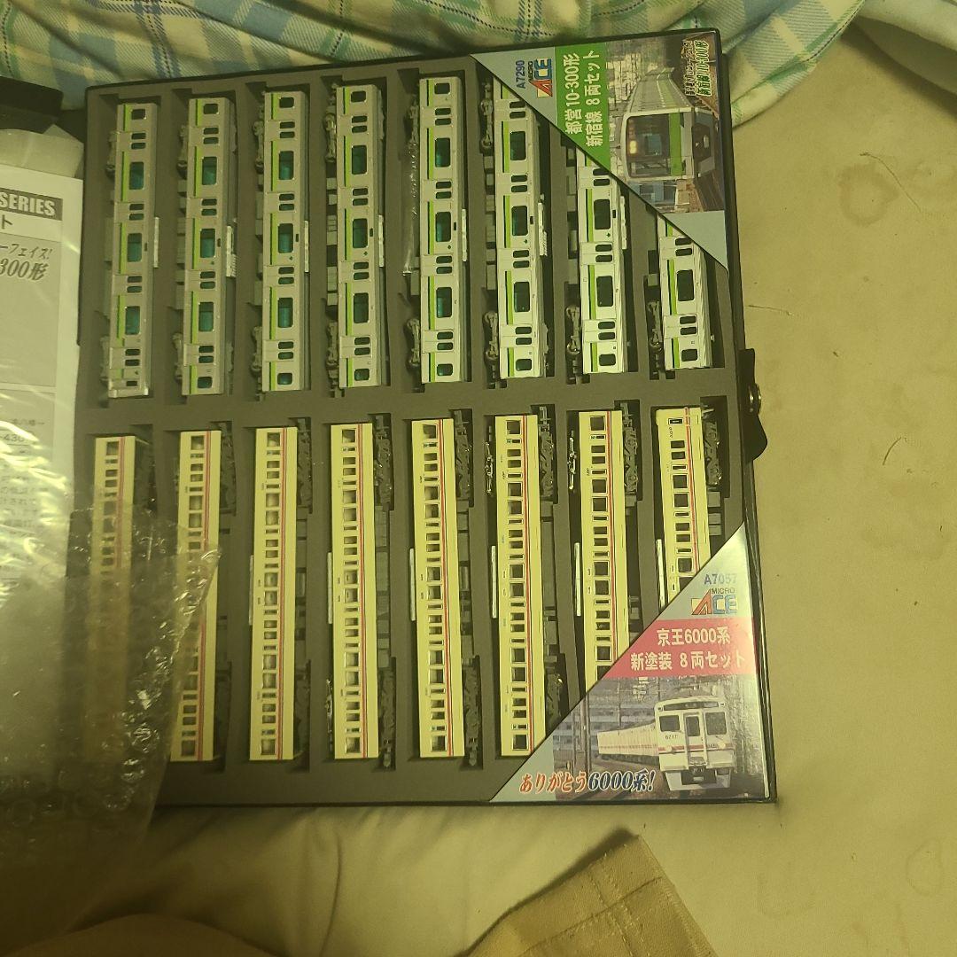 u*0様 マイクロエース京王6000+都営10300セット