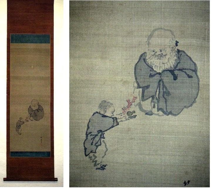 ジョウ・ナイトウ 月光草原 E-D 037 / 200