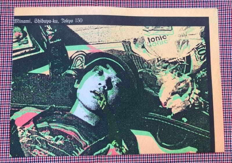 コーネリアス☆BRING UP BABY TOURポスター CORNELIUS