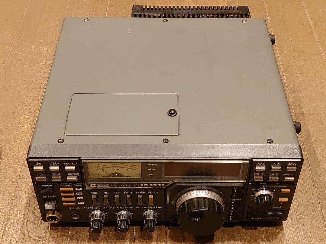 icom IC-1271 1200MHz ALL MODE & MIC ICOM IC-1271 1200MHz ALL MODE
