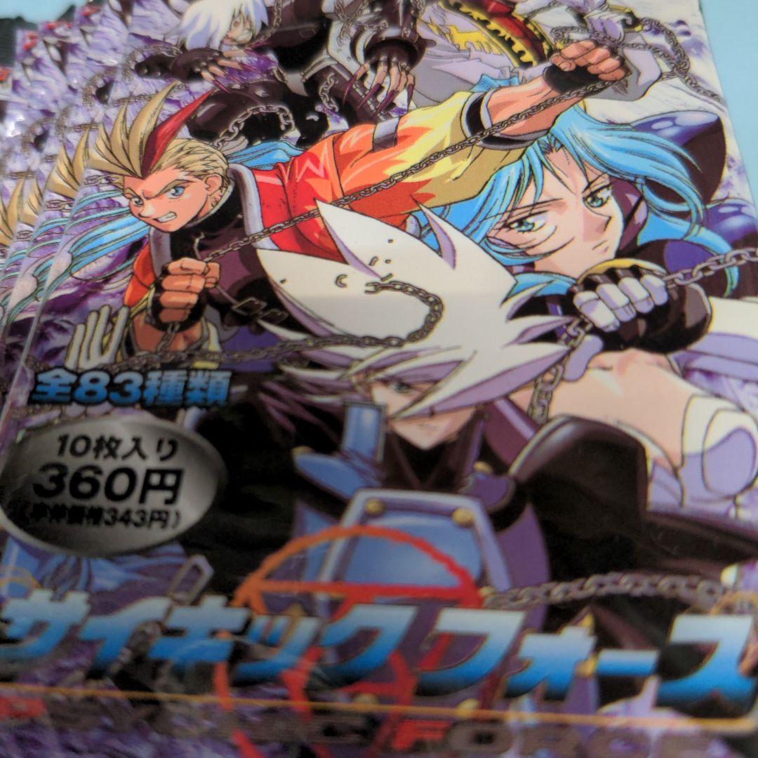 未開封】サイキックフォースOVAカード 8パック Psychic Force