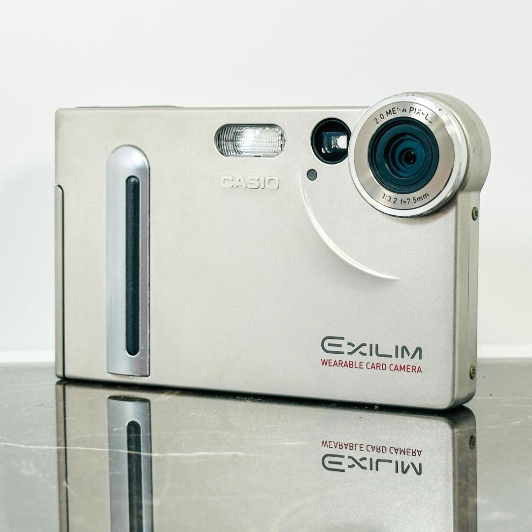 CASIO EXILIM EX-S1 シルバー