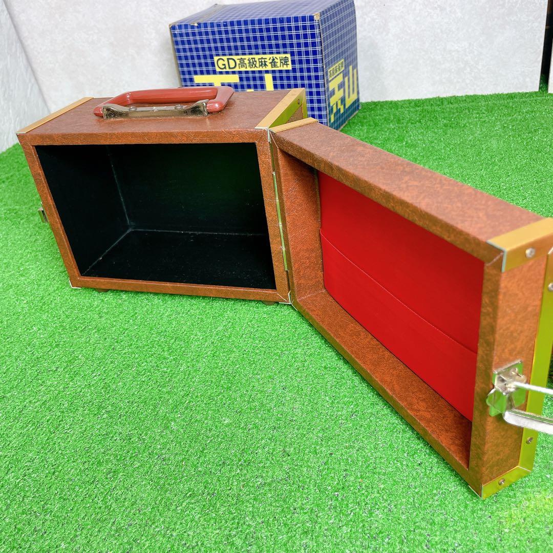 激レア！美品！藝夢堂 GD　背緑 天山　麻雀牌 最高級 箱付き