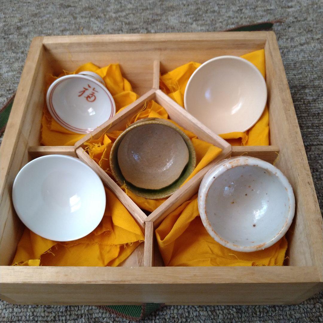 中国古美術品 魚文釉里紅 馬上杯 大明宣徳年製 幕末 瀬戸松林文 小皿