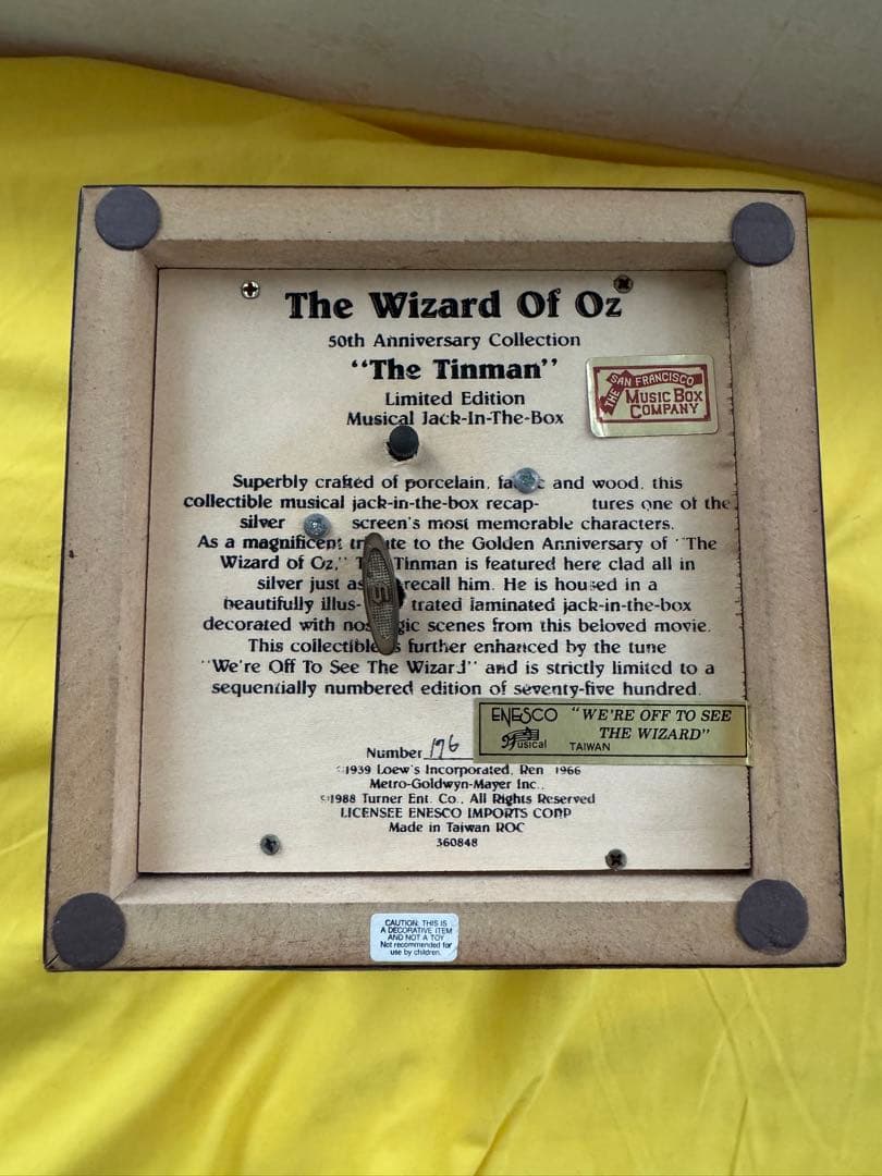 オズの魔法使い ティンマン フィギュア