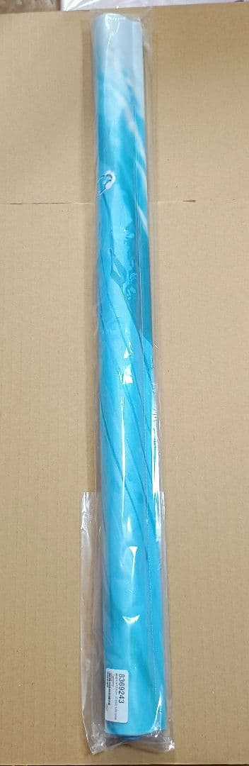 等身大タペストリー 角巻わため(ふーみ) C102/ラジアルエンジン