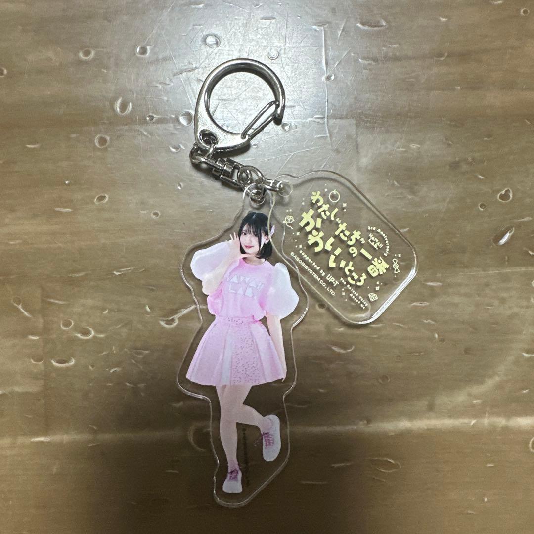 CUTIE STREET 桜庭遥花 アクキー - メルカリ