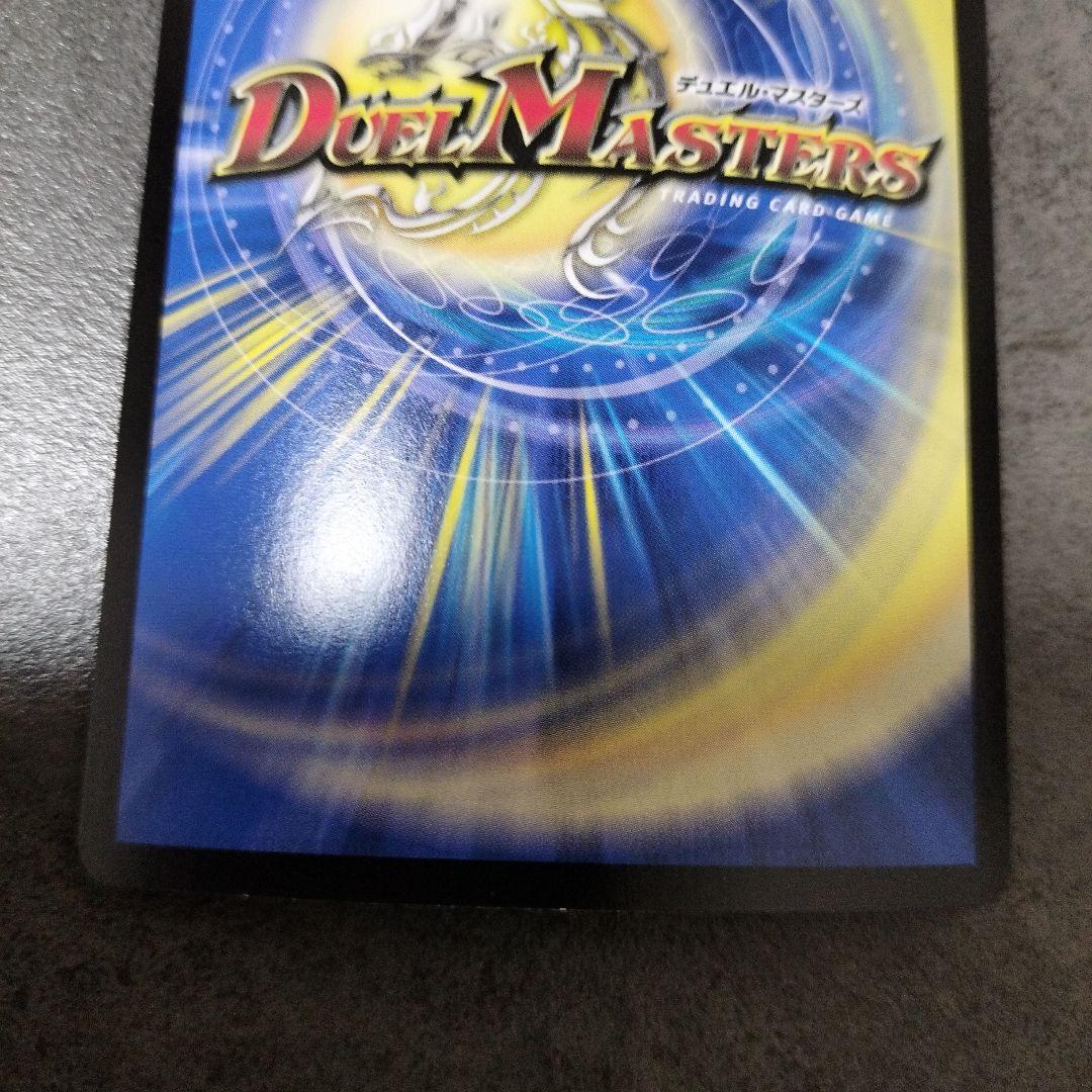 ☆即購入可・環境最強デッキ☆青単サイバーデッキ40枚