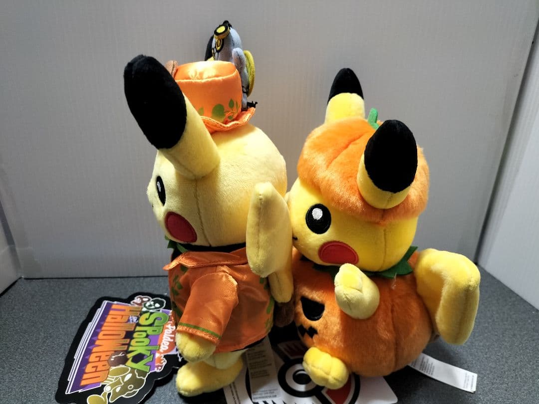 ポケモンセンター　ハロウィンぬいぐるみ　ピカチュウセット