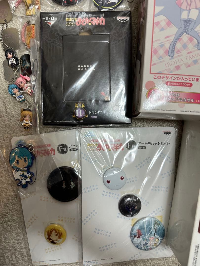 魔法少女まどか☆マギカ グッズセット