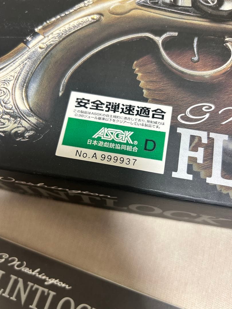 な*と様 【美品】KTW フリントロックピストル