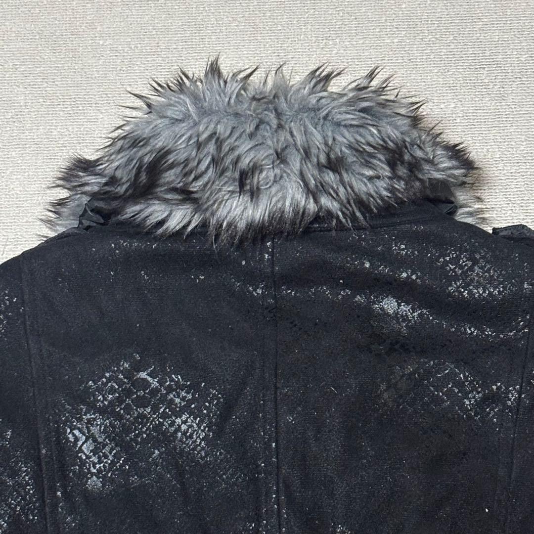 00sY2K archive Bernings Sho python コート