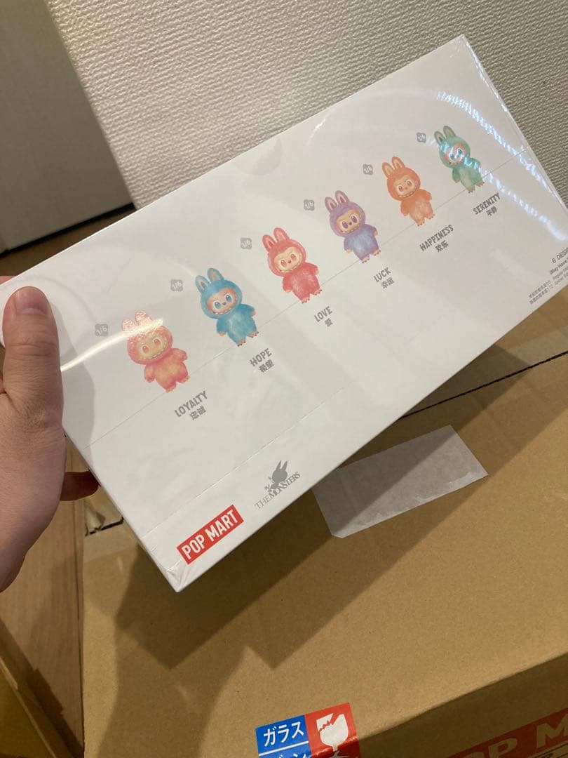 LABUBU POPMART Big into Energyぬいぐるみ1アソート