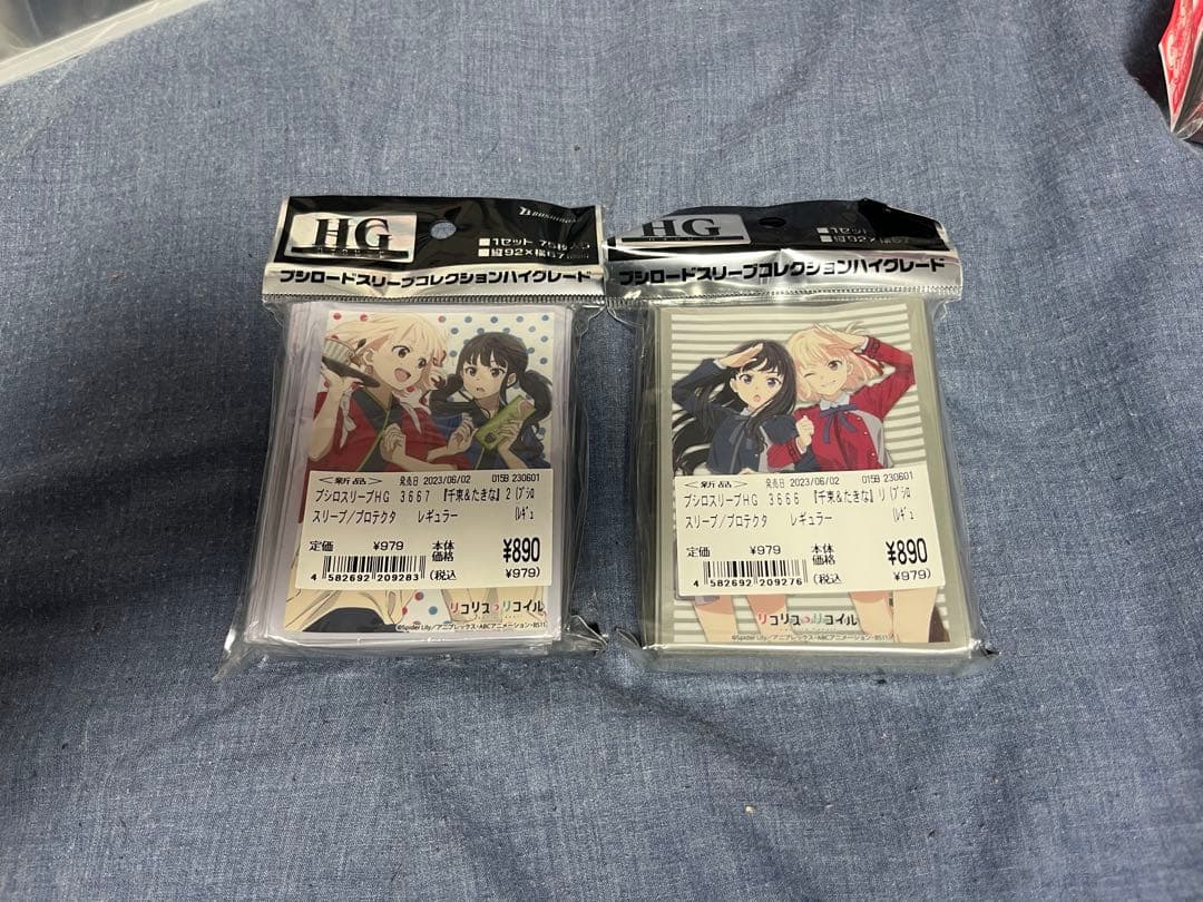 スリーブ まとめ売り 価格応相談 バラokの通販はau PAY マーケット