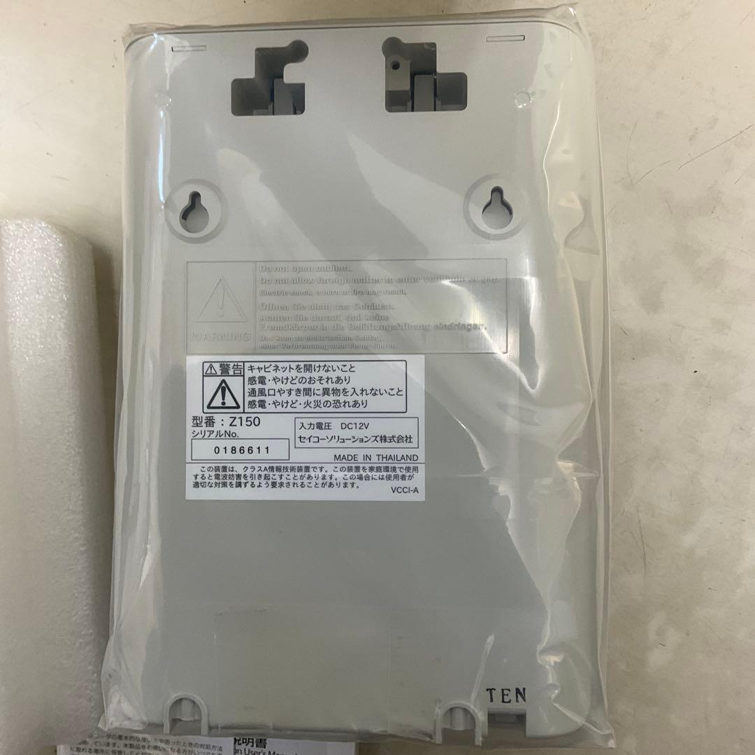 AIKISEIKO セイコー タイムレコーダー Z150 タイムカード