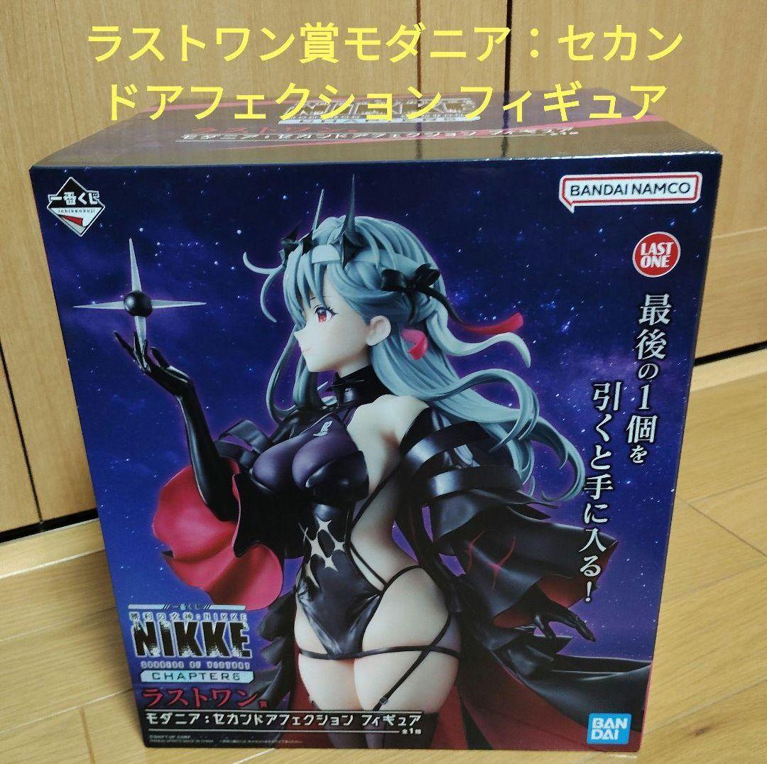 ニケ 一番くじ 勝利の女神 NIKKE ラストワン賞 モダニア フィギュア