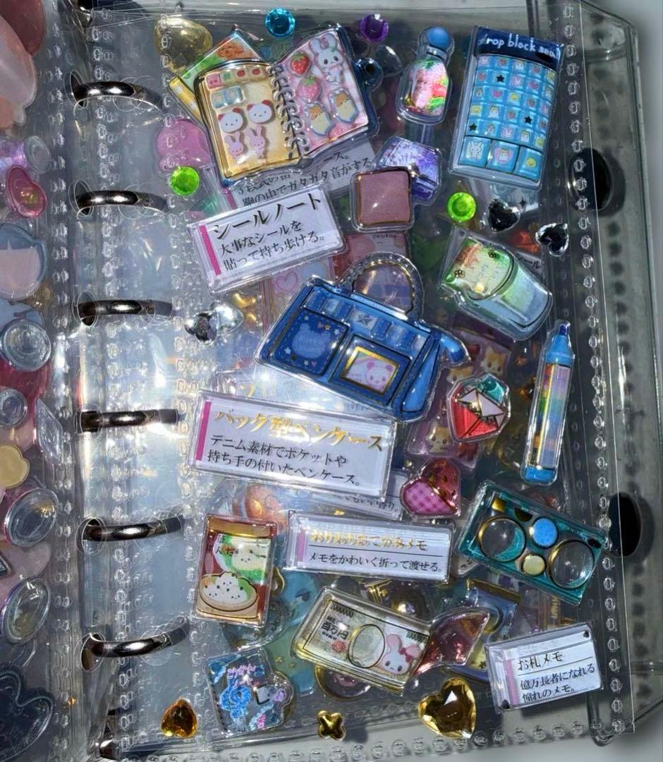 正規品のみ‪‪❤︎‬パワパフディズニープチドロ等シール帳‪‪完成品‪‪❤︎‬