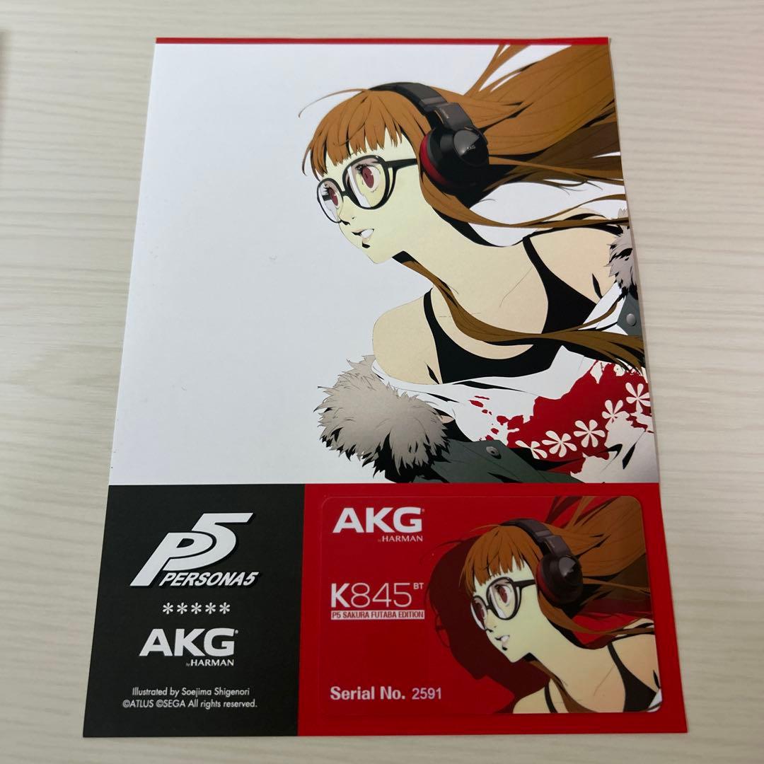 開封済み未使用　ペルソナ 佐倉双葉 AKG ヘッドセット タペストリーセット販売