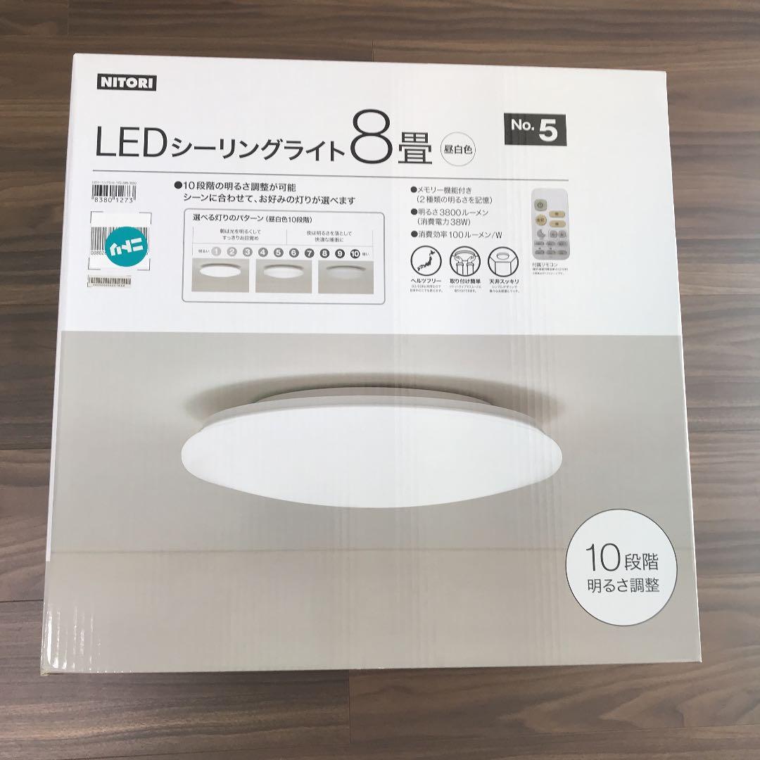 品番索引一覧 | 照明器具検索 | 照明器具 | Panasonic Panasonic