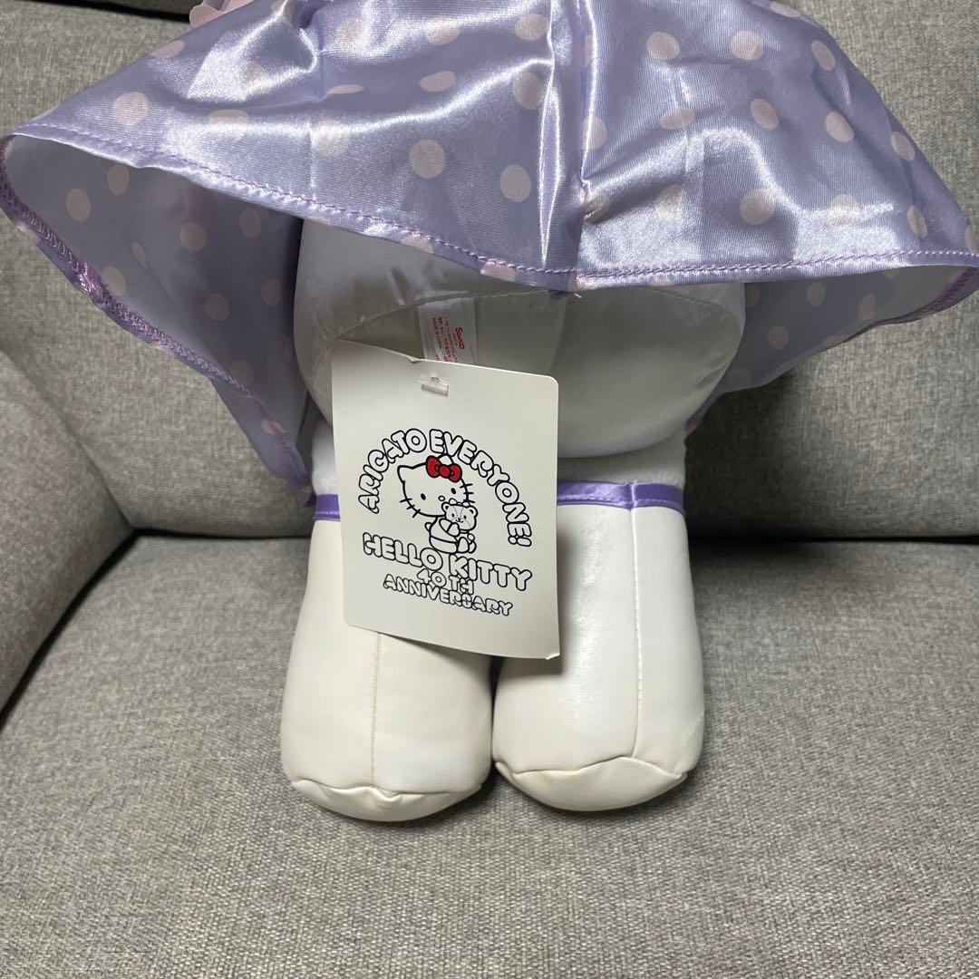 ハローキティ40th HUG ドール ぬいぐるみ　パープル