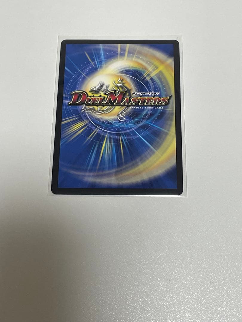 天災 デトダム　GPプロモ