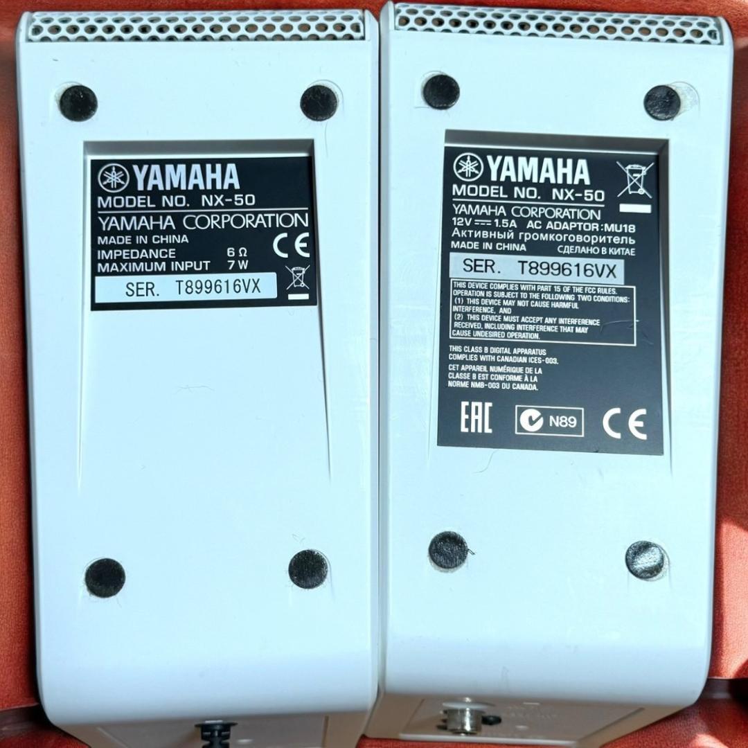 ☆美品 YAMAHA ヤマハ NX-50 W ホワイト パワードスピーカー ペア