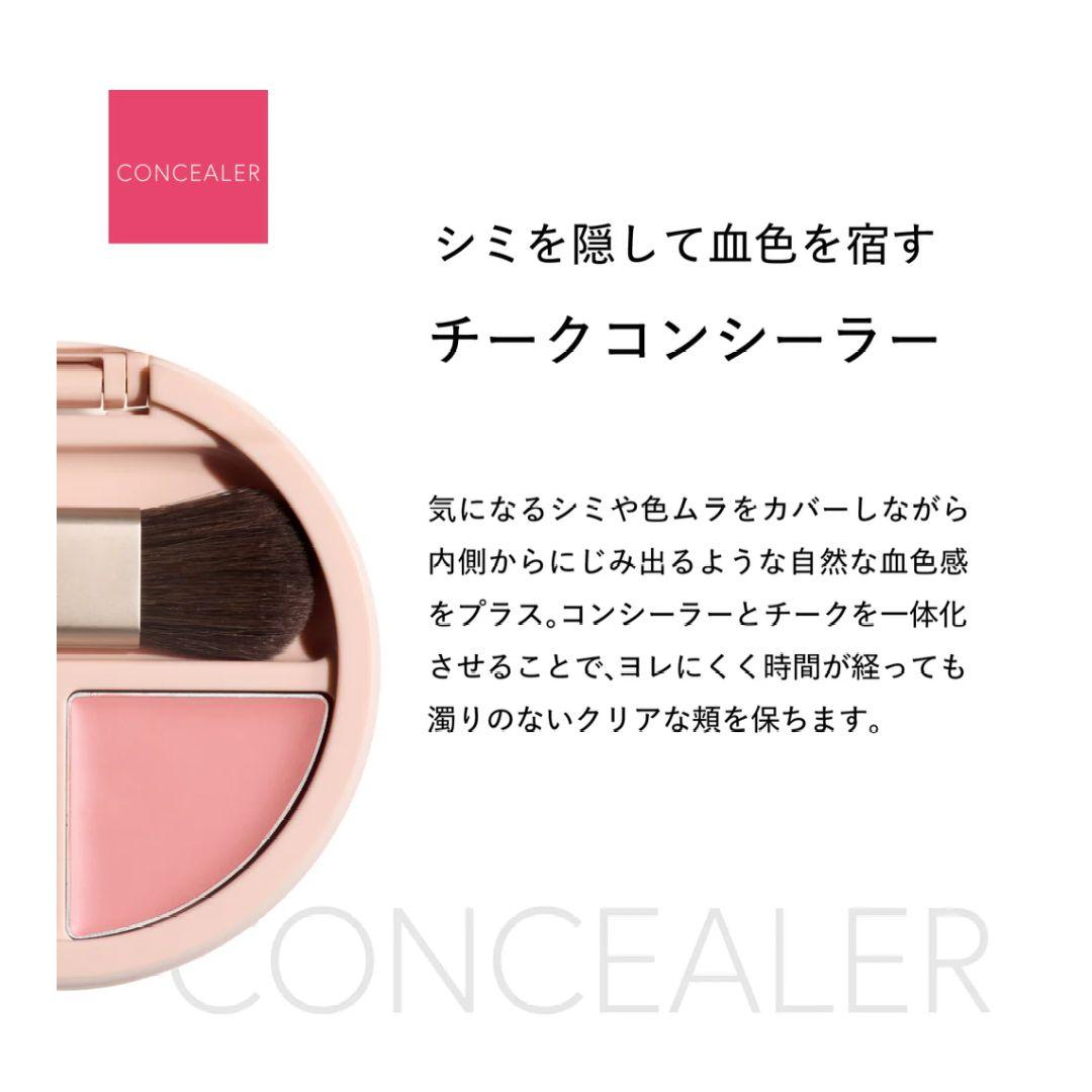 【完売】BRILLIAGE ファンデーション エフォートレスシック 20 新品