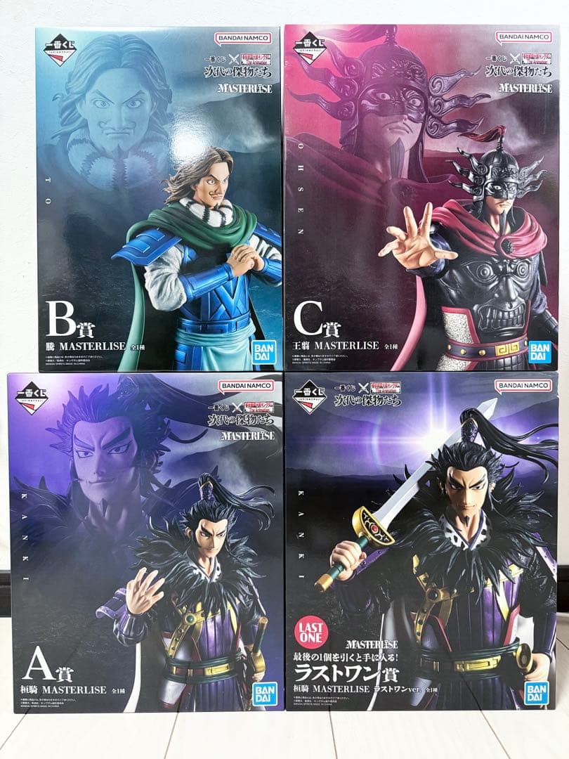 原神 ファデュイ ファトゥス 執行官 ミニフィギュア 霜痕与権焔 9種セット