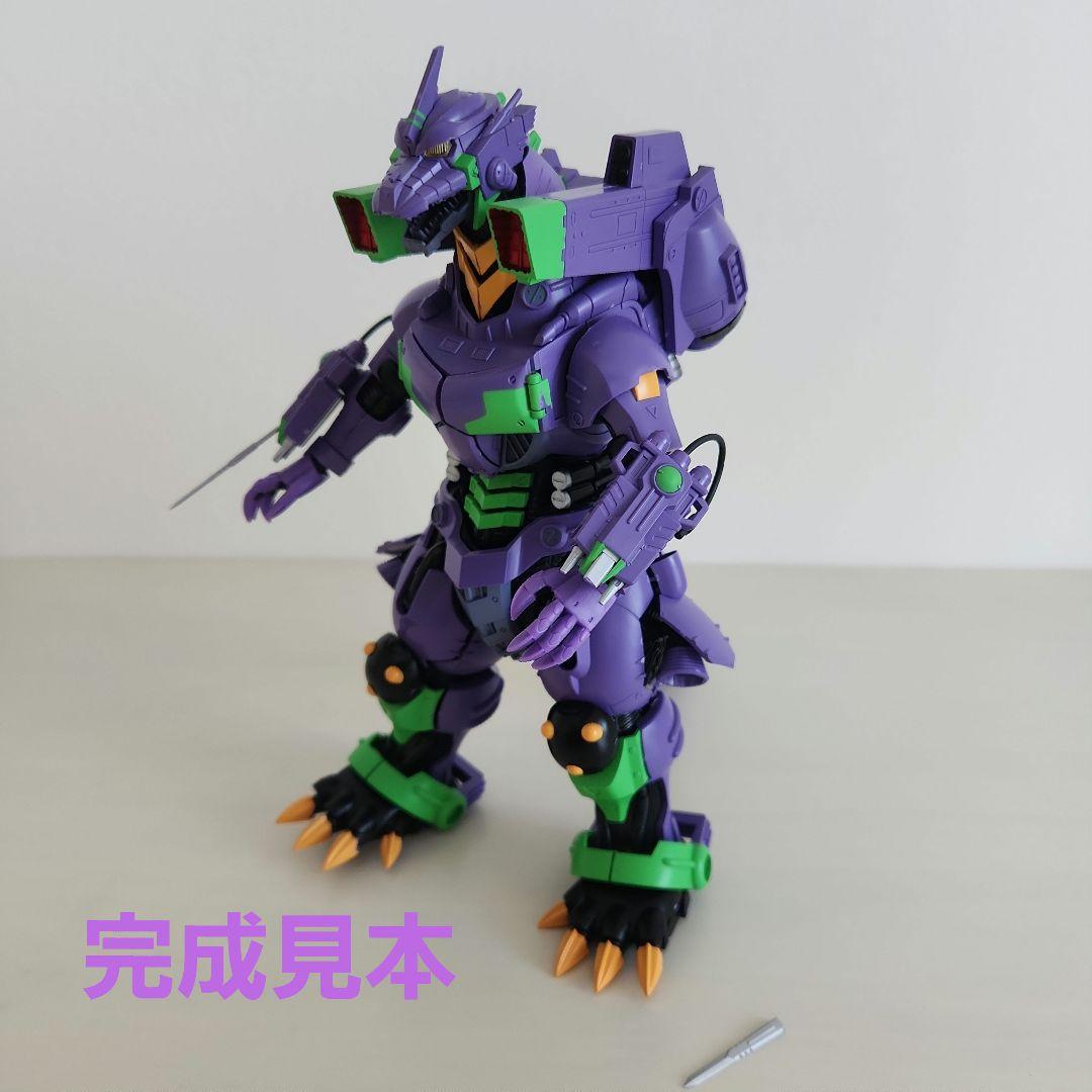 ゴジラ対エヴァ3式機龍 エヴァ初号機カラーVer.プラモデル