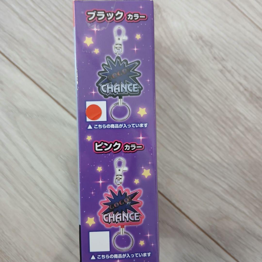 JUGGLER ジャグラー ペカッてガコッと音が鳴るキーリール ブラック