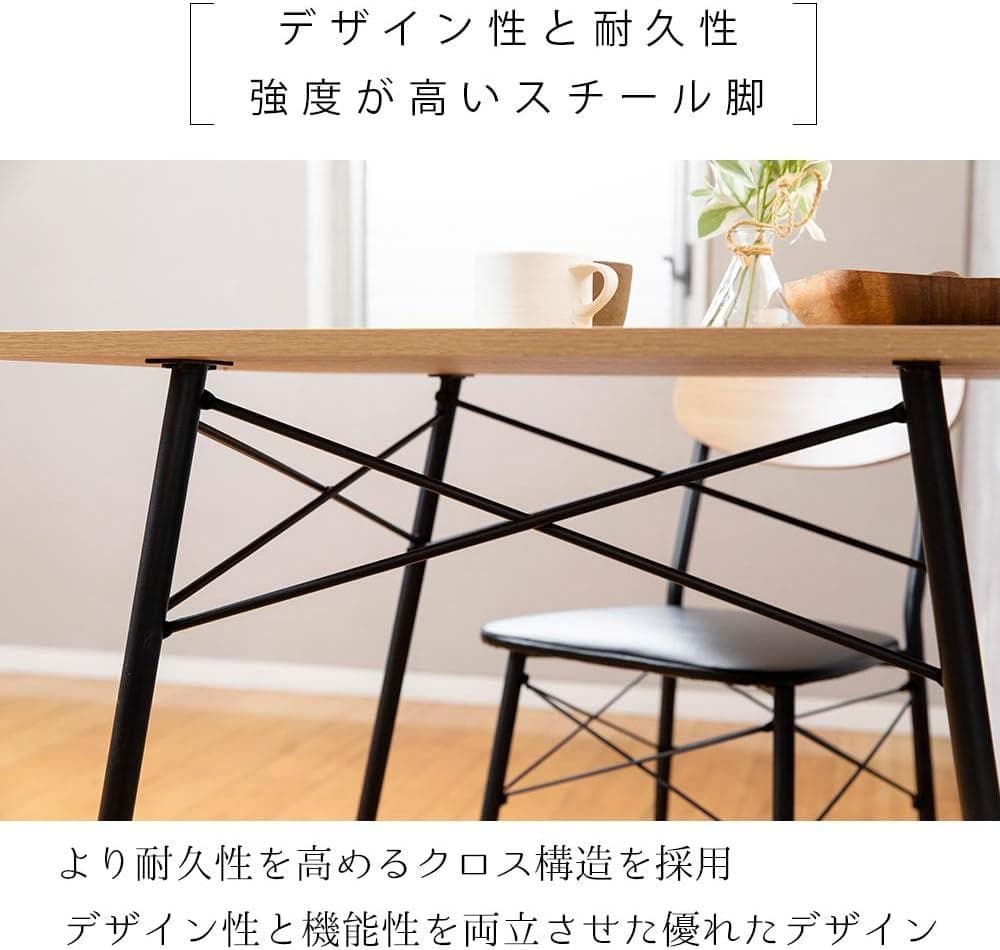 アイリス ダイニングテーブルセット 4点セット STDSET-4 オーク