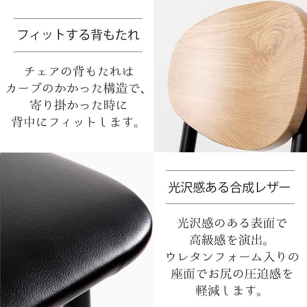 アイリス ダイニングテーブルセット 4点セット STDSET-4 オーク