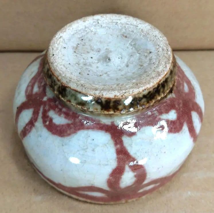 河井寛次郎 辰砂盃 河井敏孝識箱 美品 民藝の巨匠(盟友 濱田庄司 柳宗悦)