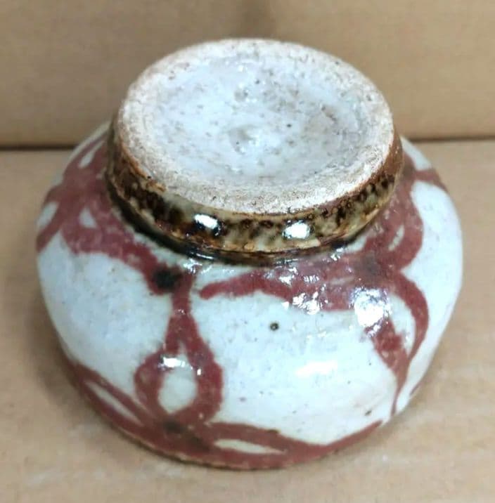 河井寛次郎 辰砂盃 河井敏孝識箱 美品 民藝の巨匠(盟友 濱田庄司 柳宗悦)