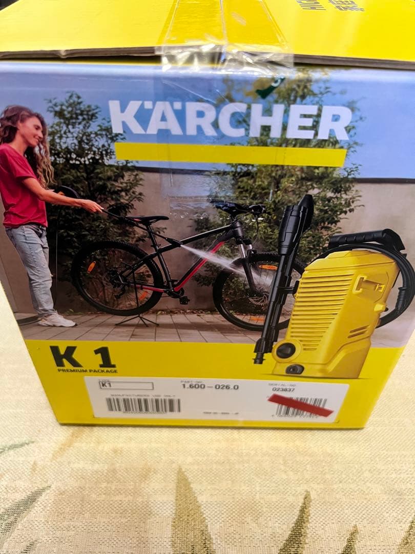KÄRCHER 高圧洗浄機 K 1 プレミアムパッケージ販売証明書付き - メルカリ
