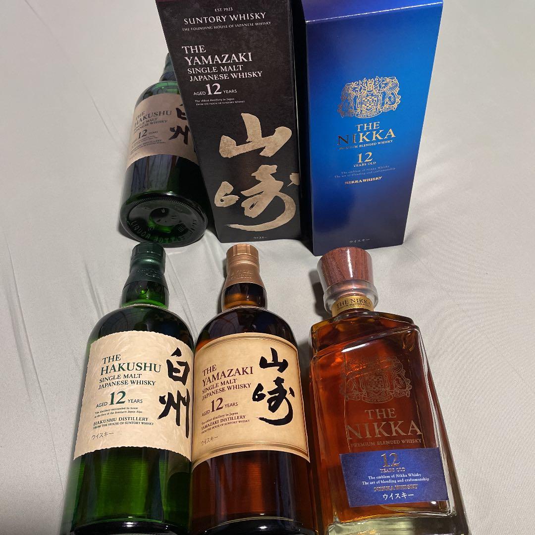 サントリー山崎12年、白州12年、ニッカウィスキー12年 山崎 12年 ウイスキー サントリー 700mlの通信販売