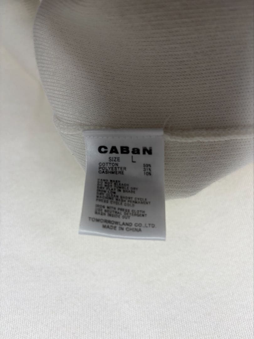 CABaN コットンカシミヤ パーカ